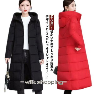 O ȃWPbg ȃR[g fB[X  _ER[g G AE^[ h OR[g t[ht y AE^[ {[lbN