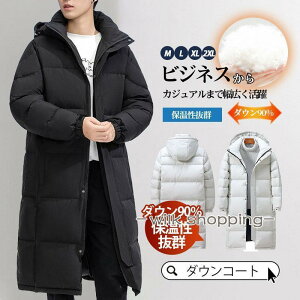 _ER[g Y OR[g _EWPbg x`R[g rWlX H _E90% h  AE^[ h t[ht hR[g ~