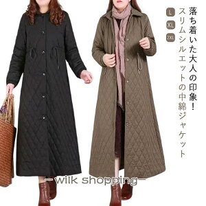 fB[X R[g LeBO WPbg AE^[  ȃWPbg LeBOR[g OR[g g  h  h