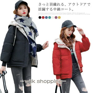  fB[X V[g  |Pbg ȃWPbg WPbg ȃR[g ȃu]  h Wbv t[ht AE^[ ӂ