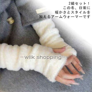 ~  Y ₦Ƃ A[EH[}[ O 2gZbg  N h  fB[X A[Jo[ ₦΍  X}