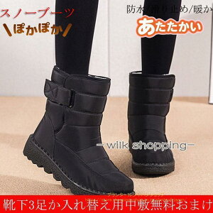 Xm[V[Y Xm[u[c Y fB[X V[g u[c h h h ~p JWA ȌC C {Au[c nCJbg EC^[傫TCY