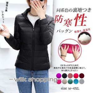 _ER[g fB[X ~ y  ۉ _EWPbg V[g g H~ H ~ h n Vv   JWA ܂肽