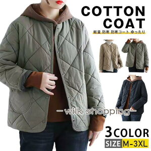 LeBOR[g fB[X  WPbg ȃR[g V[g R[g ~ LeBO V[gR[g n y h