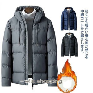 Y ȃWPbg AE^[ j H ~ ȓ R[g WPbg h t[ht h JWA  y n 傫TCY J