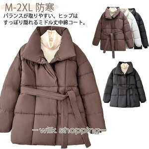 ~h ȃR[g g R[g ȓ {[ u] AE^[ WPbg R[g h h 20 30 40 50 x