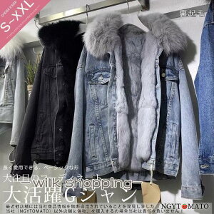 GW fB[X fjWPbg ~ {At {AWPbg t@[t N JWA t@[R[g ؍ g H~ h 