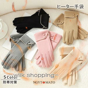  fB[X ~ 5{w X}zΉ ] O[u {A tFCNt@[ p h ۉ _炩 g hO[u h΍ H~  ʊw ʋ