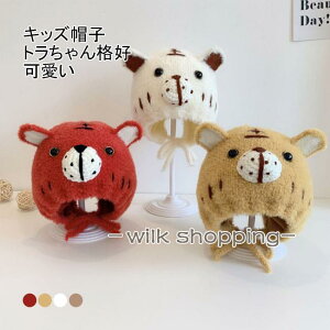 Xq Lbv LbY Nёf Ԃ xr[ ̎q j̎q Rt h   g  o[Xf[tHg n Vv Mtg