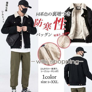 V[gR[g Y fjR[g {AR[g AE^[ WPbg  LbY ~ g h {A Vv n Jbv