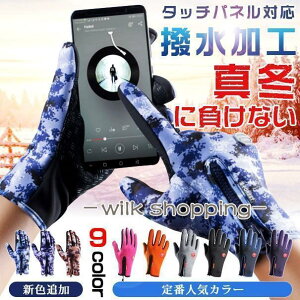  Ԃ O[u Y fB[X h h t[X X}z X}[gtHΉ NX}Xv[g