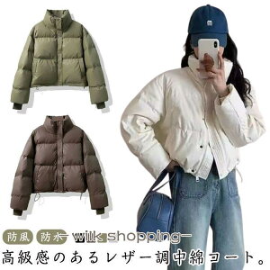 ȃR[g Nbvh R[g {[lbN WPbg   AE^[ U[  ȃu] h l ȃR[g 