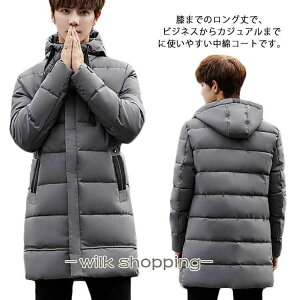 ȃR[g ȃWPbg Y H~ AE^[ t[ht ȕ JWA O j EGA ۉ hh ȃR[g o g