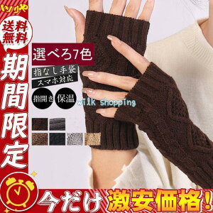 y z g A[EH[}[ nhEH[}[ jbg fB[X X}z ~ h wȂ O[u  ] d