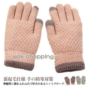  fB[X jbg  N ~ X}zΉ h ӂӂ ^b`plΉ p jbg jbgO[u h hO