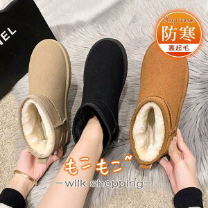 [gu[c fB[X N Xm[u[c h g u[c ےg y ₷ JWA  h Vv JWA IV ~