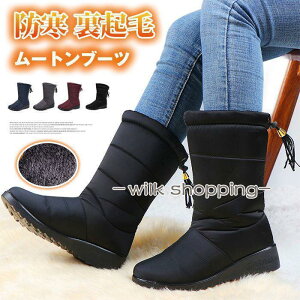 ���[�g���u�[�c ���f�B�[�X �u�[�c �h�� ���N�� ���{�A �~ �H �V���[�Y �X�m�[�u�[�c �C �������H �u�[�c �X�m�[�V���[