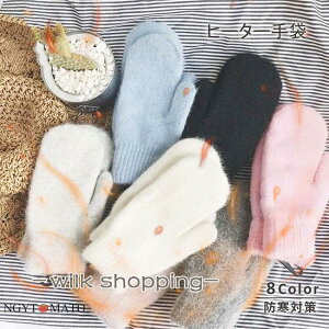  fB[X ~ ӂ O[u ~g tFCNt@[   h ۉ _炩 g hO[u h΍ H~  ʊw ʋ