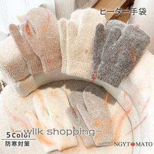  fB[X ~ ӂ O[u ~g tFCNt@[   h ۉ _炩 g hO[u h΍ H~  ʊw ʋ