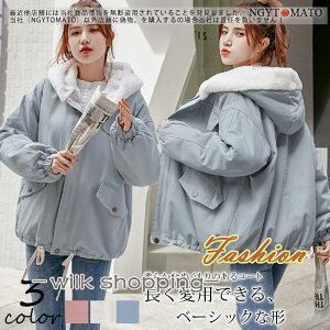 ȃR[g fB[X H~ t[ht |Pbgt {AR[g {A gbvX AE^[ ȃAE^[ JWA  N g   h