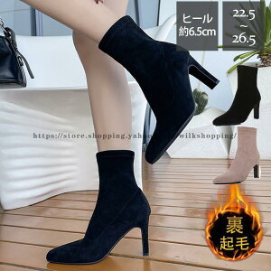 V[gu[c fB[X XG[h u[eB TChWbv |CebhgD q[ C JWA 6.5cm   r