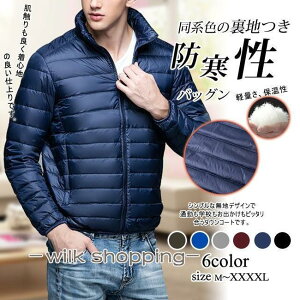 _ER[g Y V[g y  ۉ Ci[_ER[g _EWPbg g h n Vv [ ʋ ʊw H~ t H ~