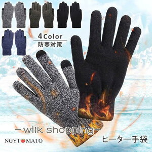 u2ځvjbg 5{w Y/fB[X ~ X}zΉ ] O[u N  h ۉ g _炩 X}z jp y ӂ탂R