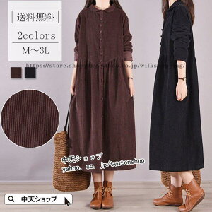 s[X fB[X 40 50 H~  R[fCs[X n Os[X g H~R[f IV JWAs[X C V ʋ