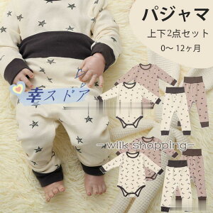 xr[  p[Xƃpc 2_Zbg xr[pW} ̎q j̎q 0`12 xr[   V t H ~ 70 80 90cm