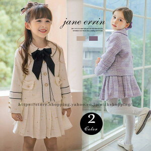 w q  ̎q 120 130 110 3_Zbg X[c Ǝ  2022N wZ  N VN    ʐ LbY tH[}