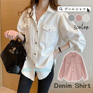 fjVc fB[X  傫TCY EGX^Vc EHbVH n HD Vc fj JWA C[h