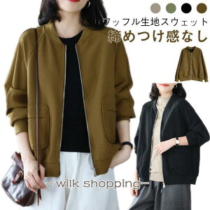 btWPbg fB[X J[fBK gbvX XGbg g[i[ AE^[ WPbg u] WbvAbv  bt  