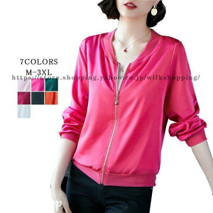 u] Te WPbg fB[X Vv Wp[  AE^[ HD  傫TCY IV tĐV