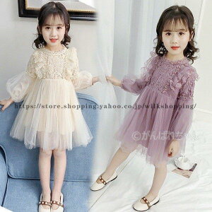 [Xs[X tH[} w q ̎q WjA LbY  \Zj[hX {Q ܎O   100 120 130 140