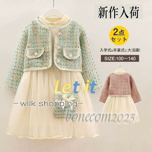 hX s[X WPbg X[c LbY ̎q \ t  w Ǝ   sAm q qp