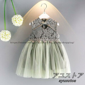 Ԃ s[X LbY xr[hX `[ s[X xr[  LbY s[X t H  xr[ hX q `[s[X