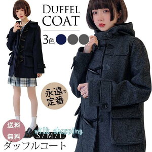 _btR[g w XN[R[g q ~  R[g  Z w OR[g t[ht AE^[ O fB[X ʊw   g