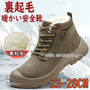 SC ~ N Y fB[X Xj[J[ nCJbg ƌC  y |c ɂ 񂺂C Z[teB[V[Y