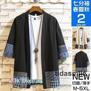 HD Y r WPbg  J[fBK ؑ   T}[  a  ̓