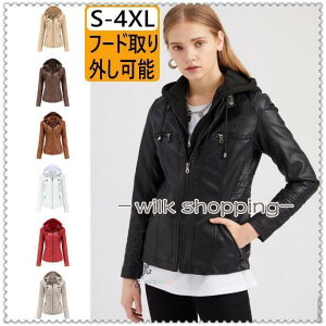 革ジャン レディース レザージャケット ライダース 冬 フード付き おしゃれ コーデ バイクジャケット 大きいサイズ コーデ 暖かい 赤