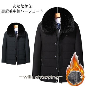 N אg  n[tR[g n[t WbvAbv h Y t@Xi[|Pbg AE^[ ȃR[g ۉ x`R[g X  g