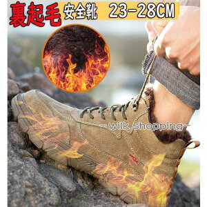 SC ~ N Y fB[X g u[c nCJbg 񂺂C ƌC |c  ϊ Z[teBV[Y y Ռz