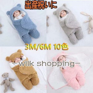  V j̎q ̎q uPbg oYj~ Ԃ xr[zc Fl H~ Rh~  LOBe Mtg Q