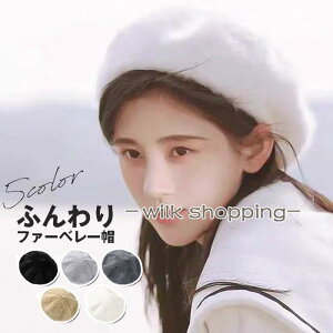 Xq fB[X ~ x[X t@[x[X t@[ ӂ tFCNt@[ x[ 킢 R[f fB[X