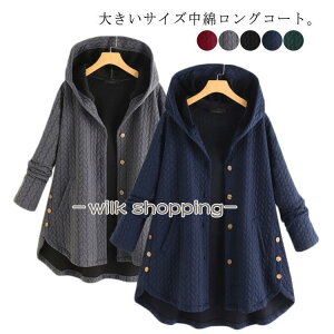 H~ fB[X WPbg g ~R[g ~R[g sK t[ht AE^[ 傫TCY ȃWPbg Vv ̌^Jo[ R[g a