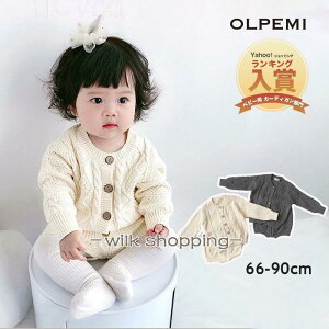 ؍ xr[ jbg ZbgAbv j̎q ̎q V P[ujbg ㉺ H ~  70 Ԃ J[fBK