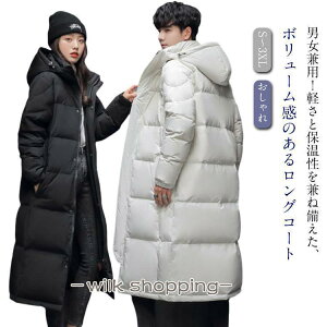  ȃR[g OR[g ~ fB[X O OR[g   ȃWPbg  ۉ y Y JWA {[