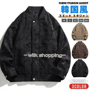 XG[h X^W Y   H ~ AE^[ u] WPbg 傫TCY Wp[ gbvX 㒅 J