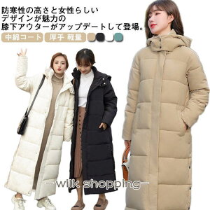 OR[g fB[X ~  R[g AE^[ x`R[g t[ht ؍  JWA Vv O ȓ 