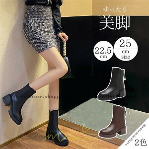 u[c fB[X y V[gu[c ₷    U[  ɂȂ t@Xi[ gh H ~ t 22.5cm-25cm